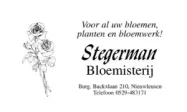 Bloemisterij Stegerman